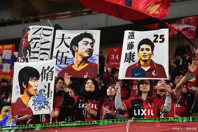 U16全国赛：北京西城体校以微弱优势战胜广州龙狮